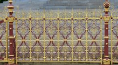 "Zaun" beim Kensington Palace